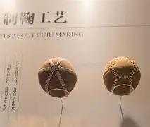 镜湖月彩,揭秘,期双色球红,山东体彩,山东体彩网,山东体彩网官网,体育彩票,体彩大乐透,竞彩足球,体彩公益