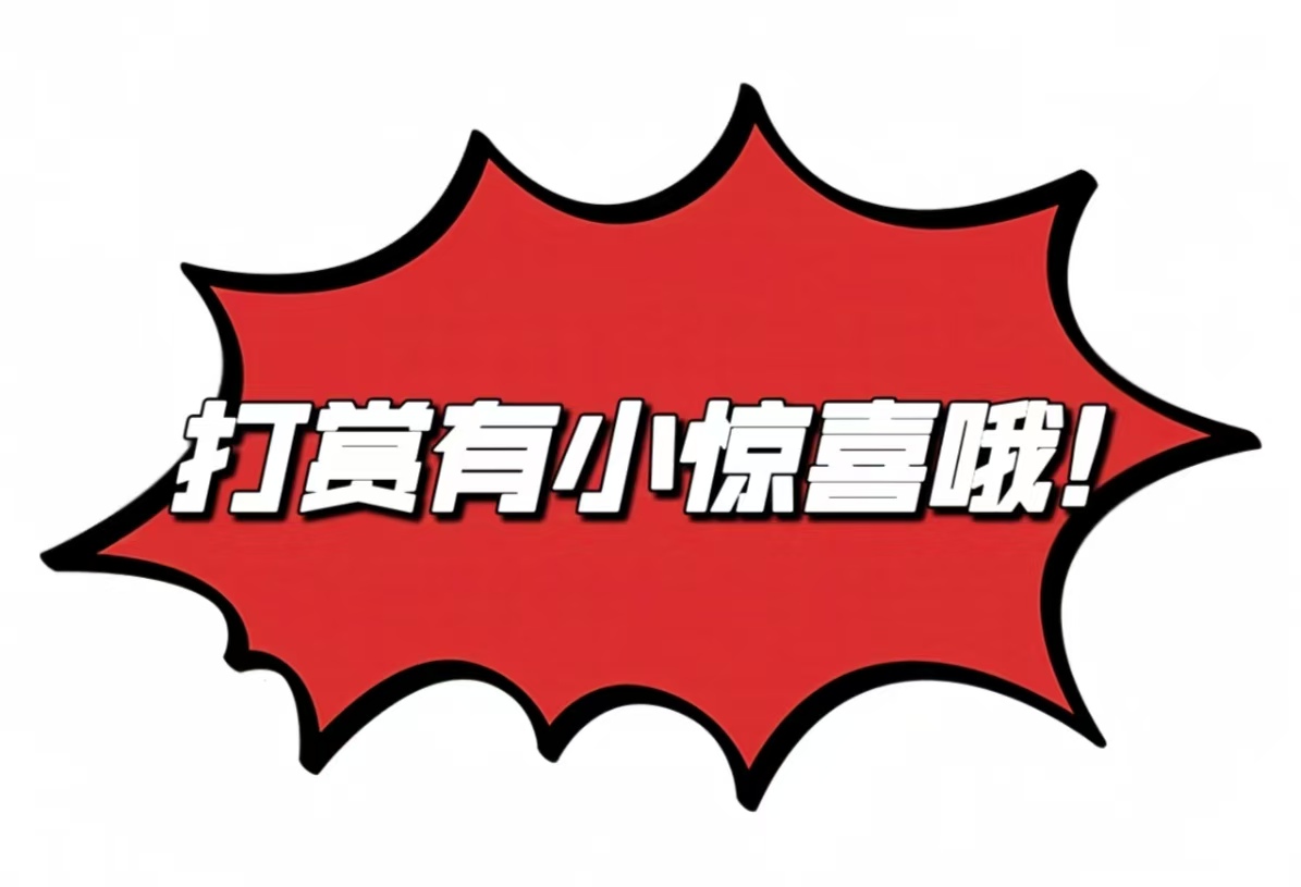 排列三第,期专家选号,分析,山东体彩,山东体彩网,山东体彩网官网,体育彩票,体彩大乐透,竞彩足球,体彩公益