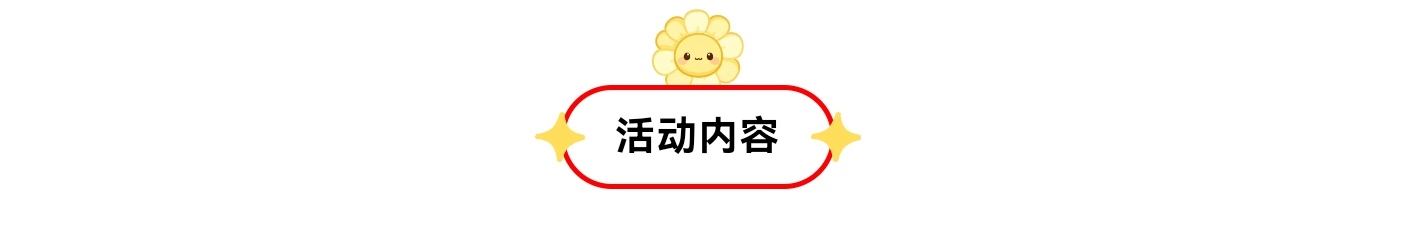 大乐透期号,专家质合分,析推荐前区,山东体彩,山东体彩网,山东体彩网官网,体育彩票,体彩大乐透,竞彩足球,体彩公益