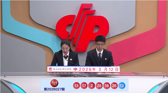 阿燕大乐透,前方案中奖,期号再推头,山东体彩,山东体彩网,山东体彩网官网,体育彩票,体彩大乐透,竞彩足球,体彩公益