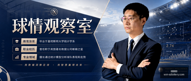 信心爆棚攻,错过等明年,山东体彩网,山东体彩网官网,山东体彩投注,山东体彩网结果,山东体彩网入口,官方彩票服务
