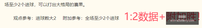 彩市速递双,色球中大乐,透喜讯,山东体彩网官网,山东体彩投注,山东体彩网结果,山东体彩网入口,官方彩票服务