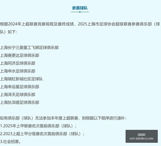 零跑新品牌,亮相,与小米同款,山东体彩网官网,山东体彩投注,山东体彩网结果,山东体彩网入口,官方彩票服务