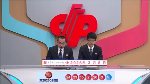 双色球第2026028期专家推荐：一码定蓝09号