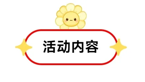 大乐透期号526097专家质合分析推荐前区十码