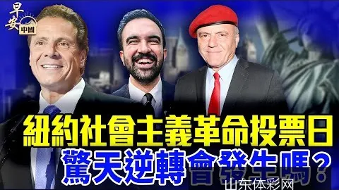 梅西助攻，巴黎圣日耳曼逆转胜利，比分3比2击败对手
