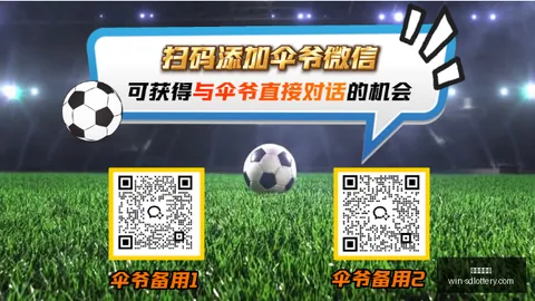 近20场19中，昨日5中4进球盛宴持续，稳定分析指南