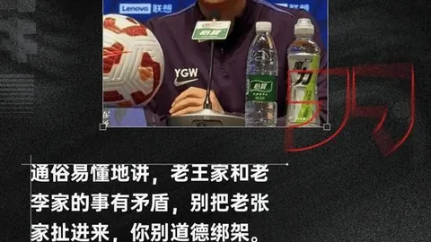 2026视角：皇马在西超杯中以4-1战胜巴萨，维尼修斯独中三元